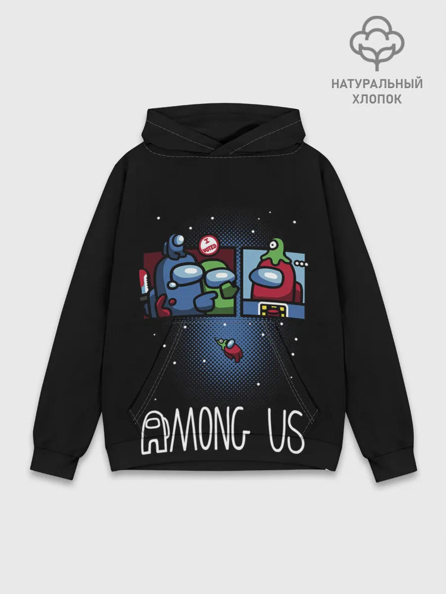 Худи мужской база хлопок / Among Us | I Voted