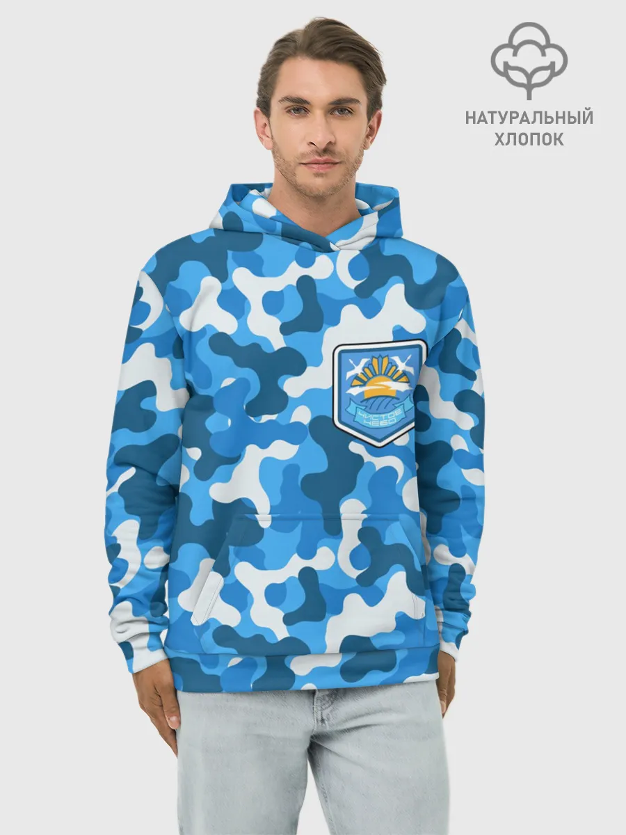 Худи мужской база хлопок / STALKER ЧИСТОЕ НЕБО