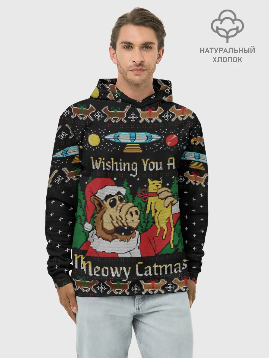 Худи мужской база хлопок / Wishing you a meowy catmas