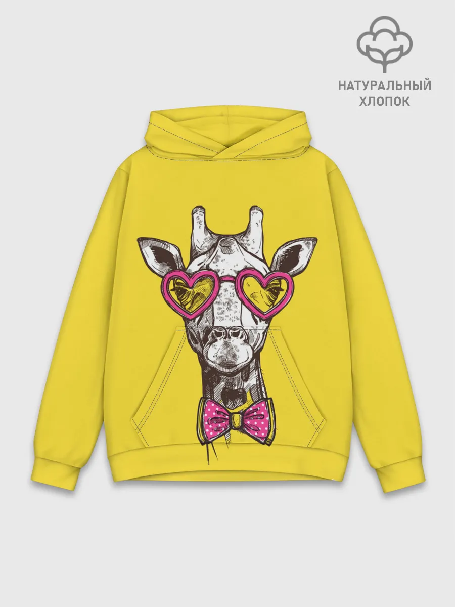 Худи мужской база хлопок / Жираф