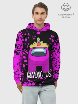 Худи мужской база хлопок / AMONG US