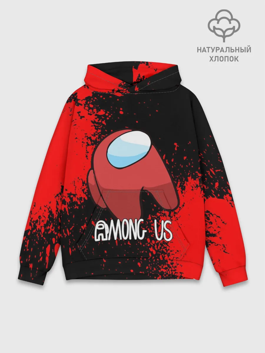 Худи мужской база хлопок / AMONG US