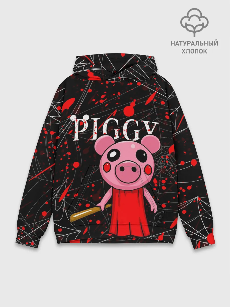 Худи мужской база хлопок / ROBLOX PIGGY