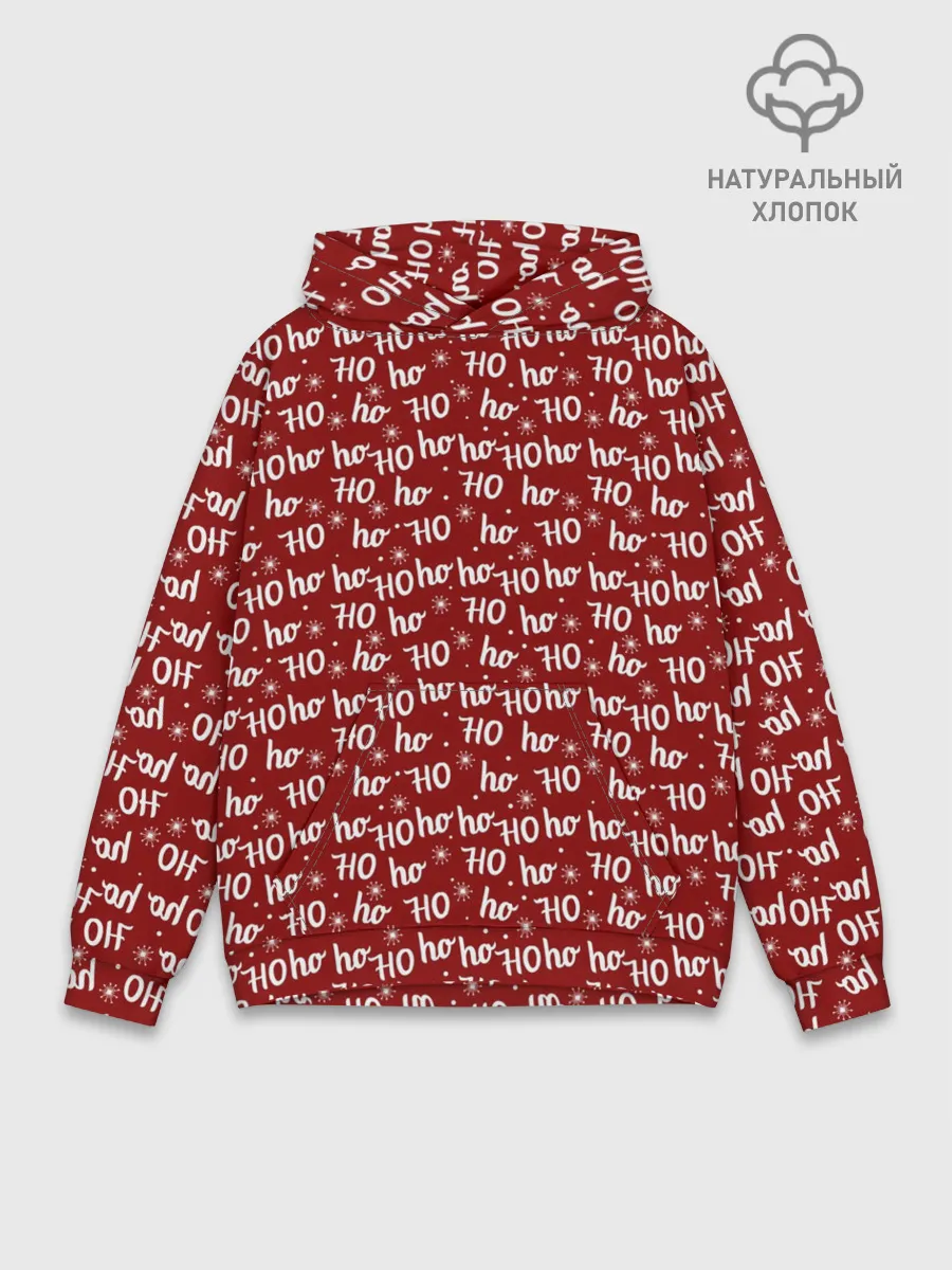 Худи мужской база хлопок / Х0-Хо-Хо
