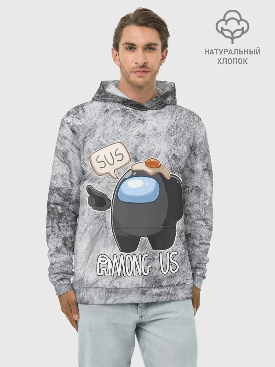 Худи мужской база хлопок / AMONG US