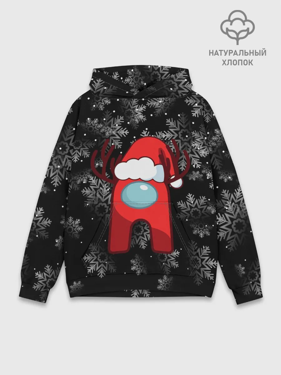 Худи мужской база хлопок / AMONG US