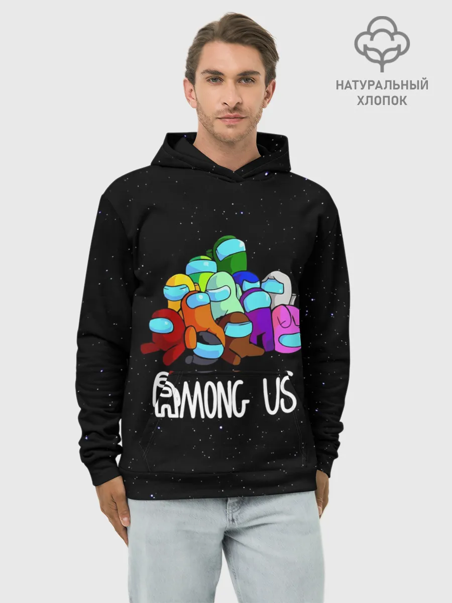 Худи мужской база хлопок / AMONG US