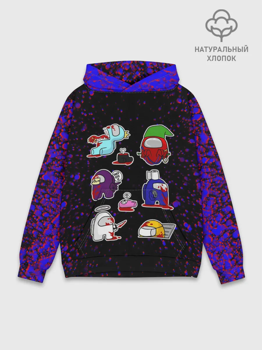 Худи мужской база хлопок / AMONG US