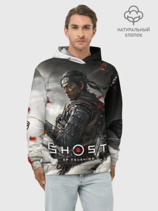 Худи мужской база хлопок / Ghost of Tsushima