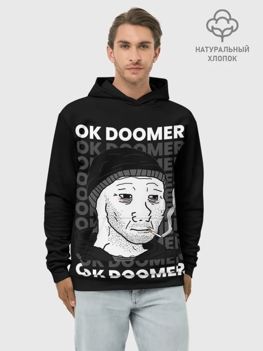Худи мужской база хлопок / OK DOOMER