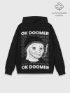 Худи мужской база хлопок / OK DOOMER
