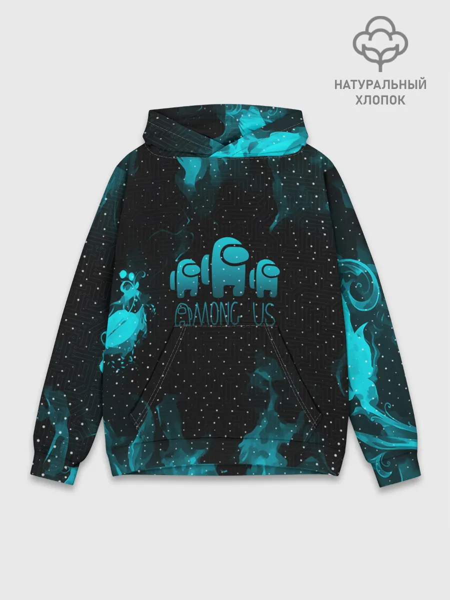 Худи мужской база хлопок / AMONG US / АМОНГ АС
