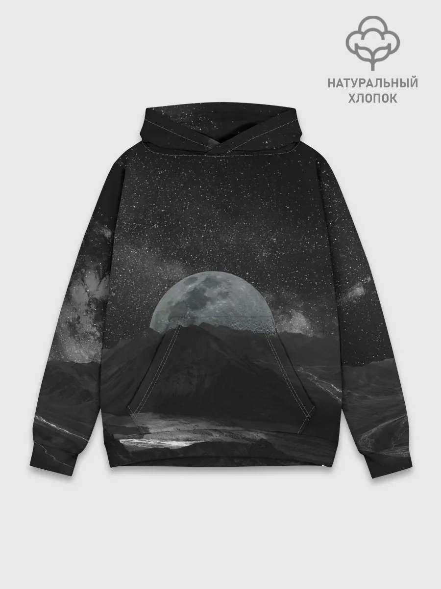 Худи мужской база хлопок / Луна