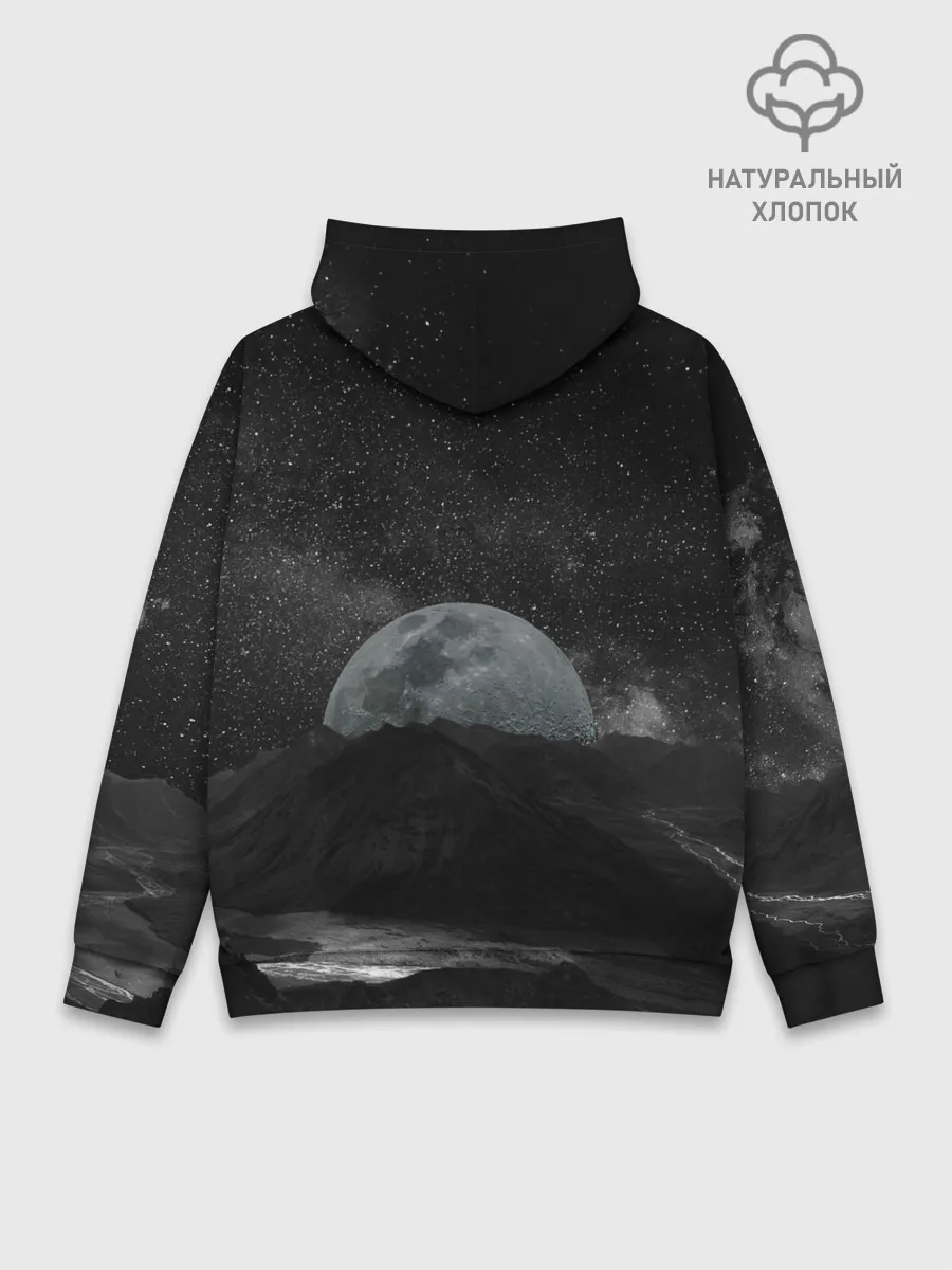 Худи мужской база хлопок / Луна