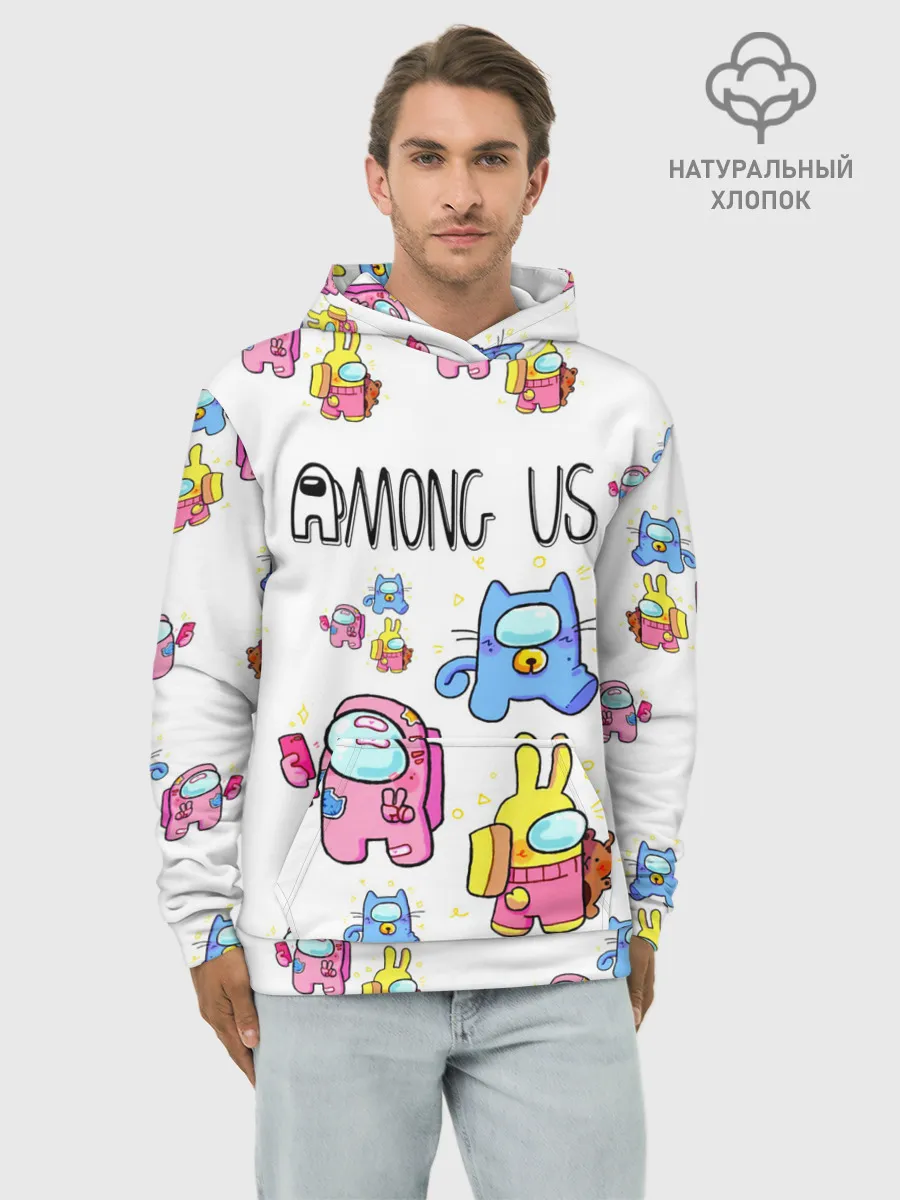 Худи мужской база хлопок / Among Us