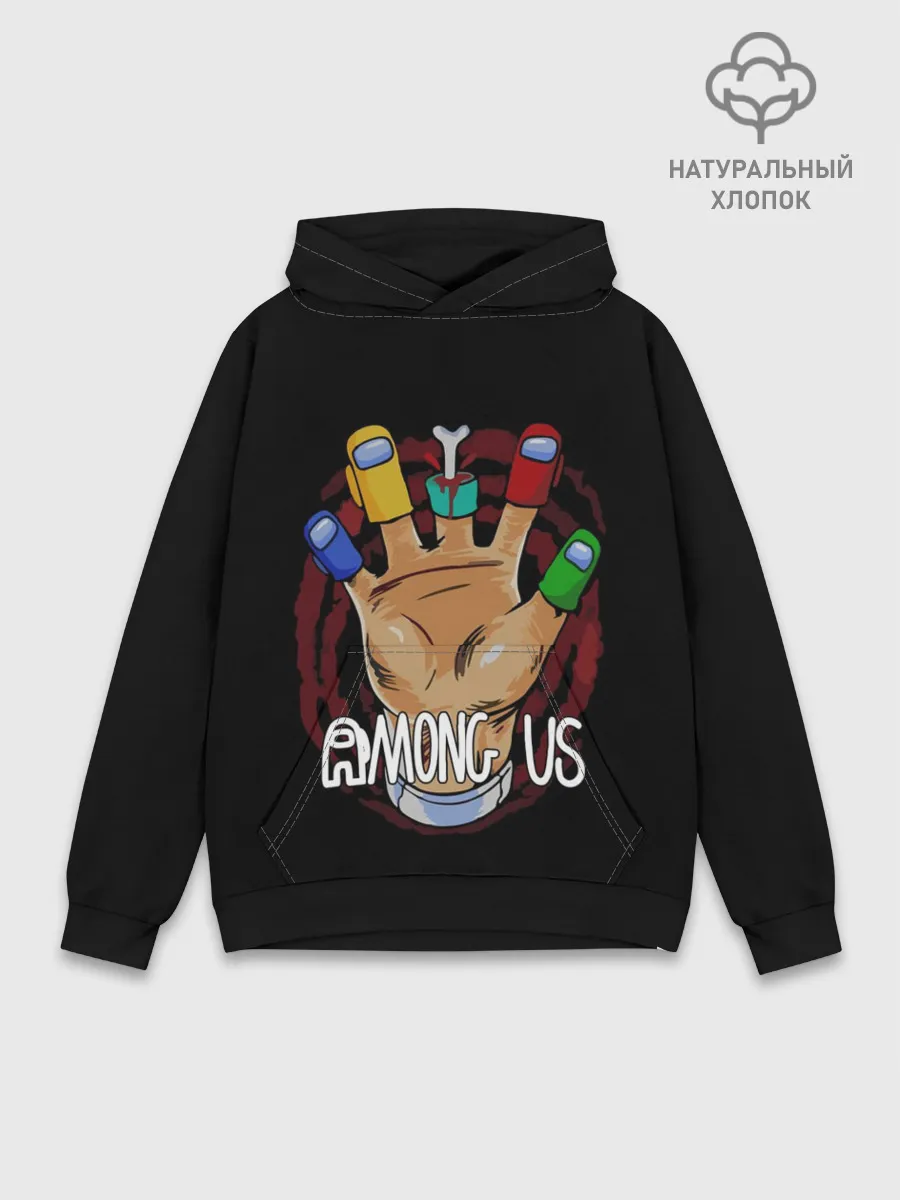 Худи мужской база хлопок / AMONG US