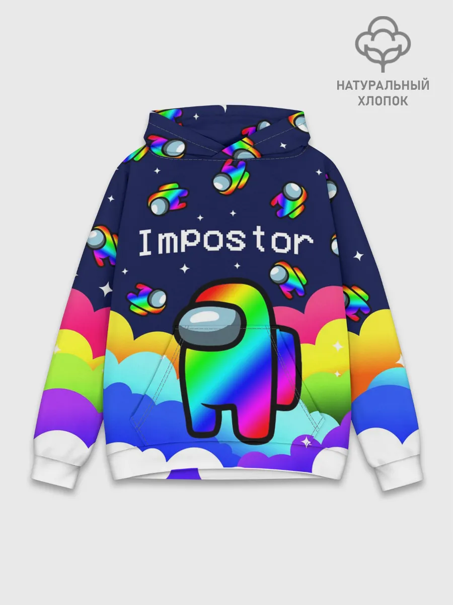 Худи мужской база хлопок / РАДУЖНЫЙ IMPOSTOR