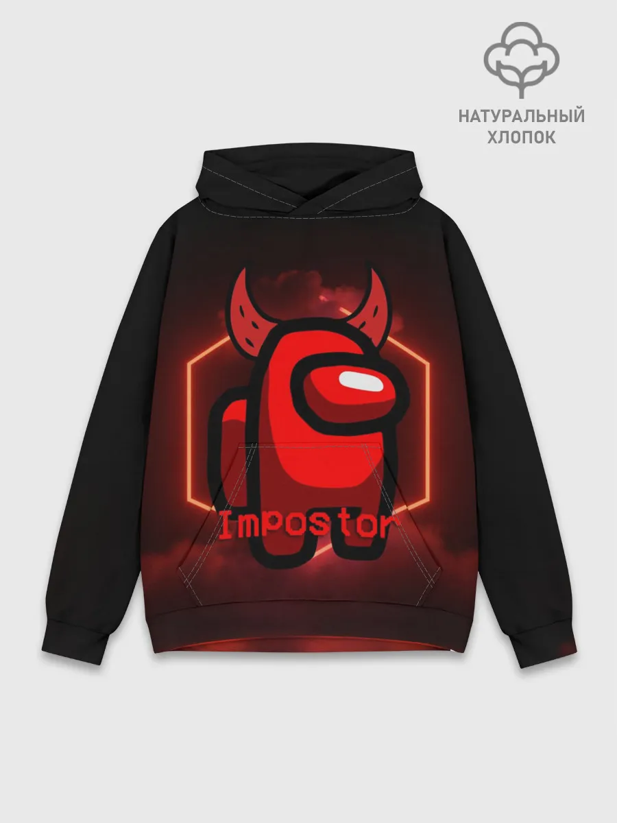 Худи мужской база хлопок / AMONG US IMPOSTOR