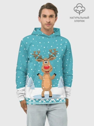 Худи мужской база хлопок / Иди, обниму! - Рудольф