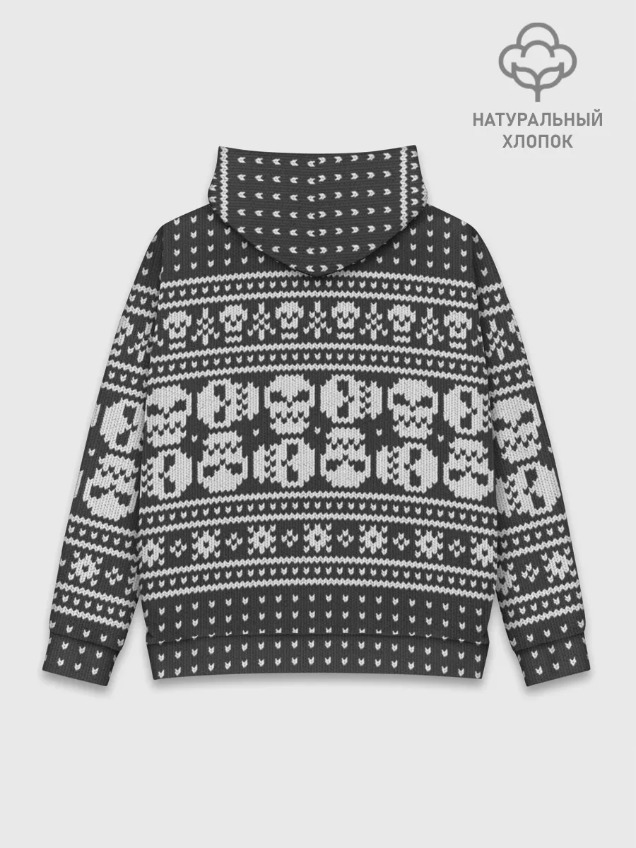 Худи мужской база хлопок / Свитер с черепами
