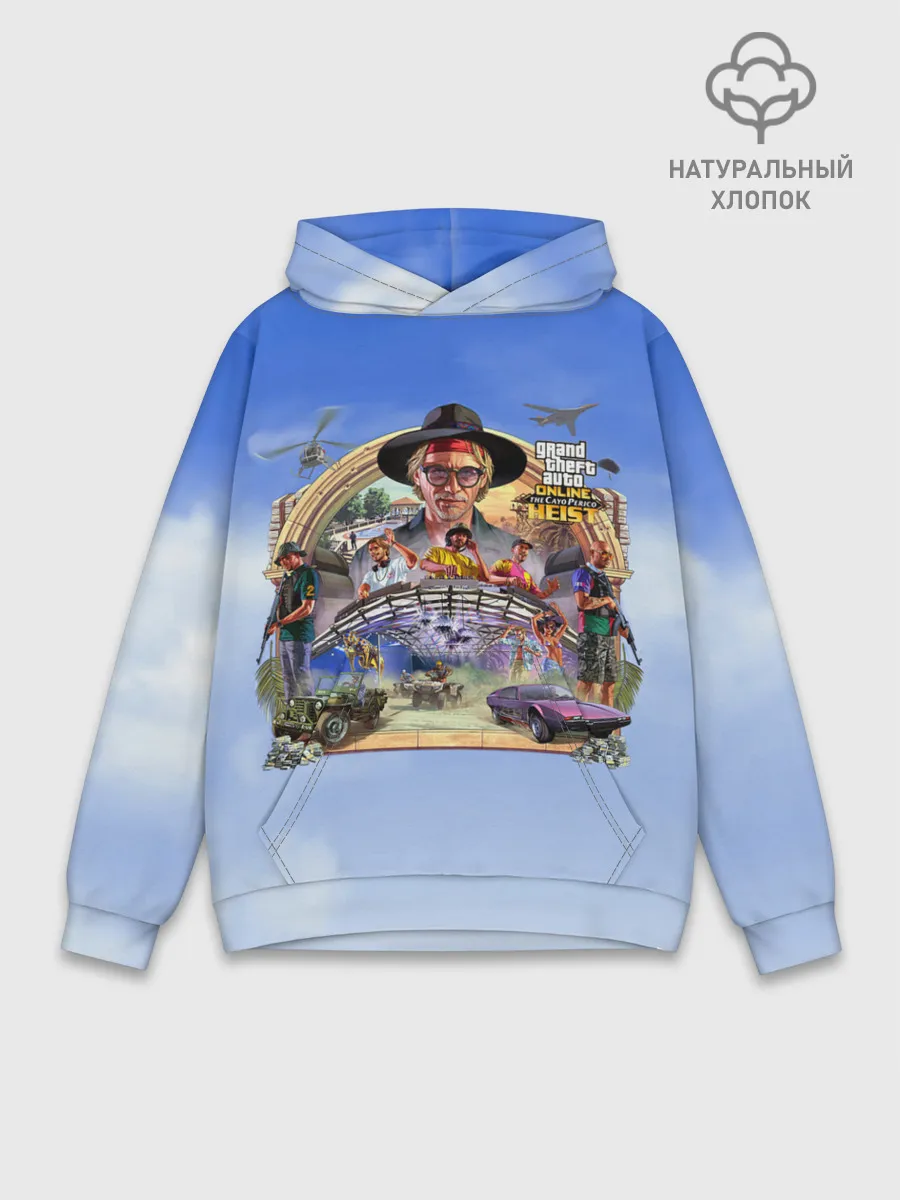Худи мужской база хлопок / GTAO: The Cayo Perico Heist