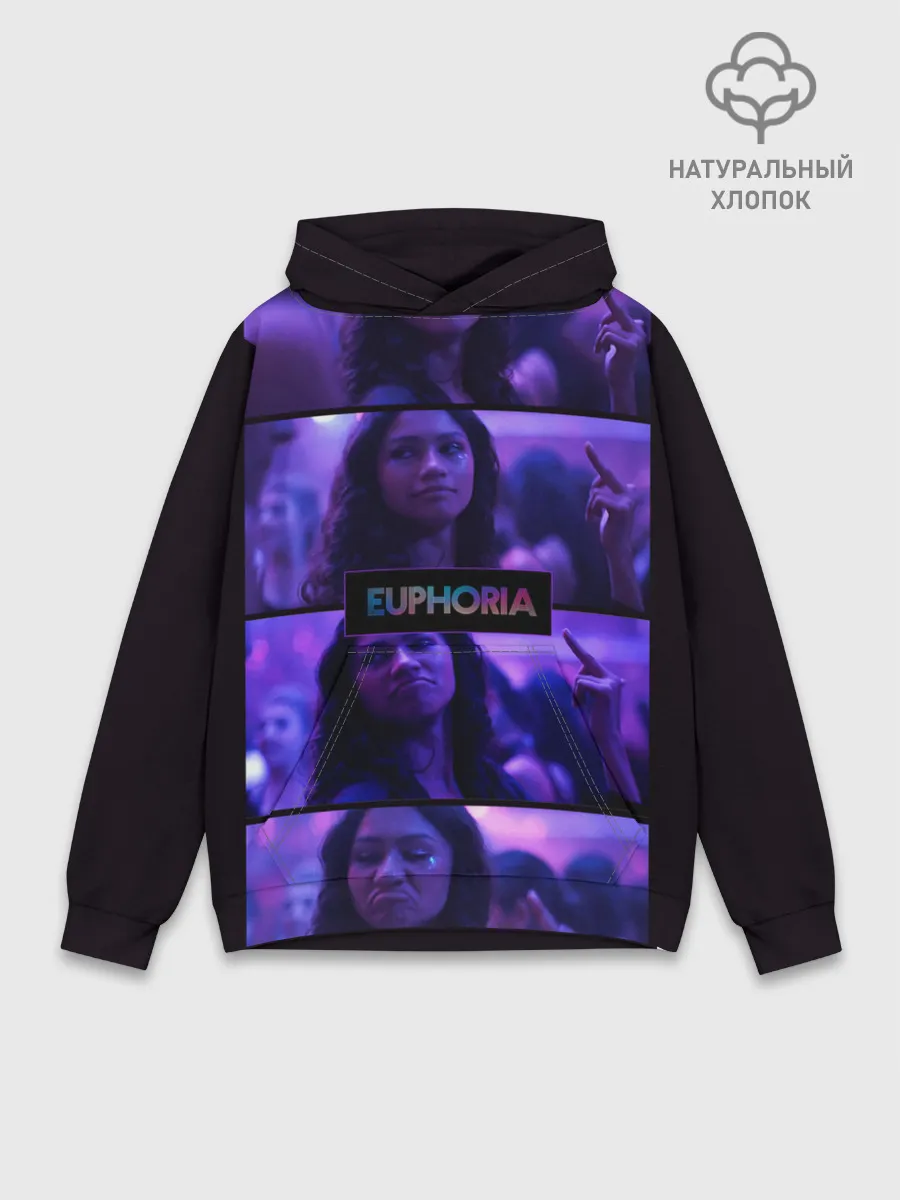 Худи мужской база хлопок / сериал Euphoria