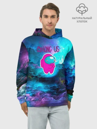 Худи мужской база хлопок / Among Us