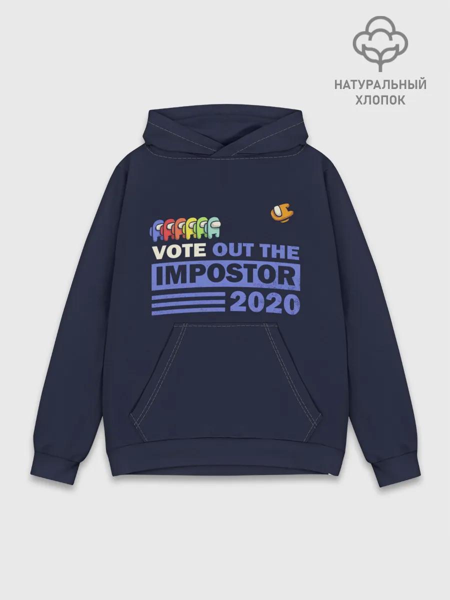 Худи мужской база хлопок / Among Us | Vote Out