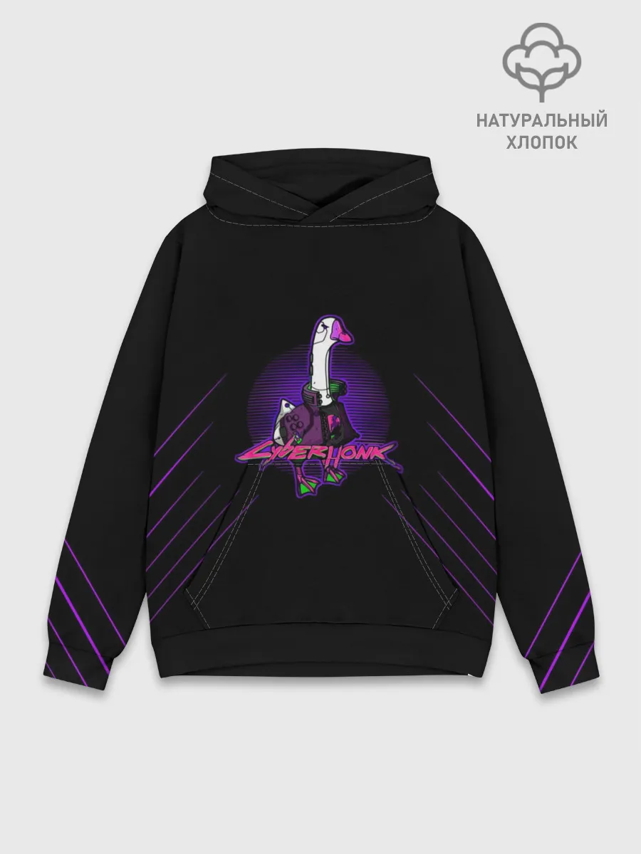Худи мужской база хлопок / Киберпанк 2077
