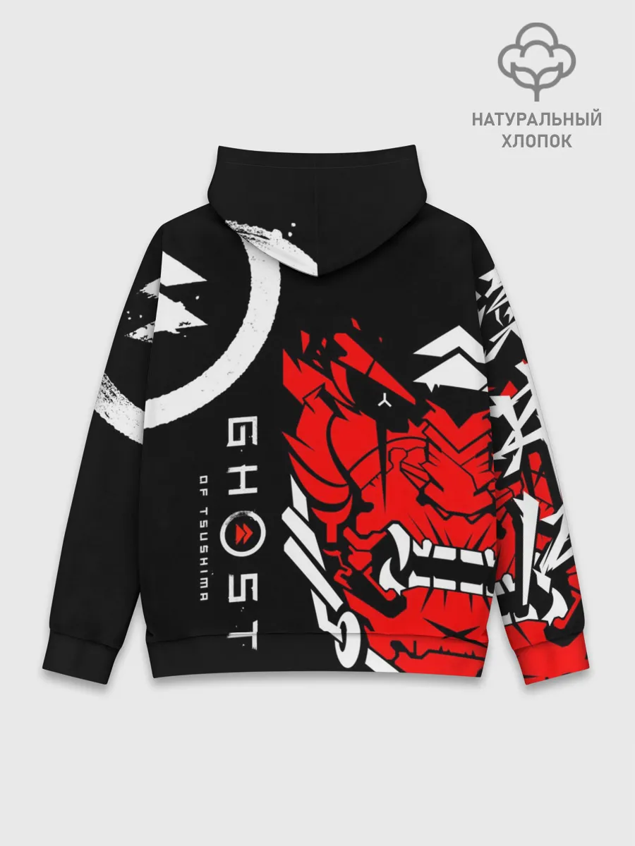 Худи мужской база хлопок / Ghost of Tsushima