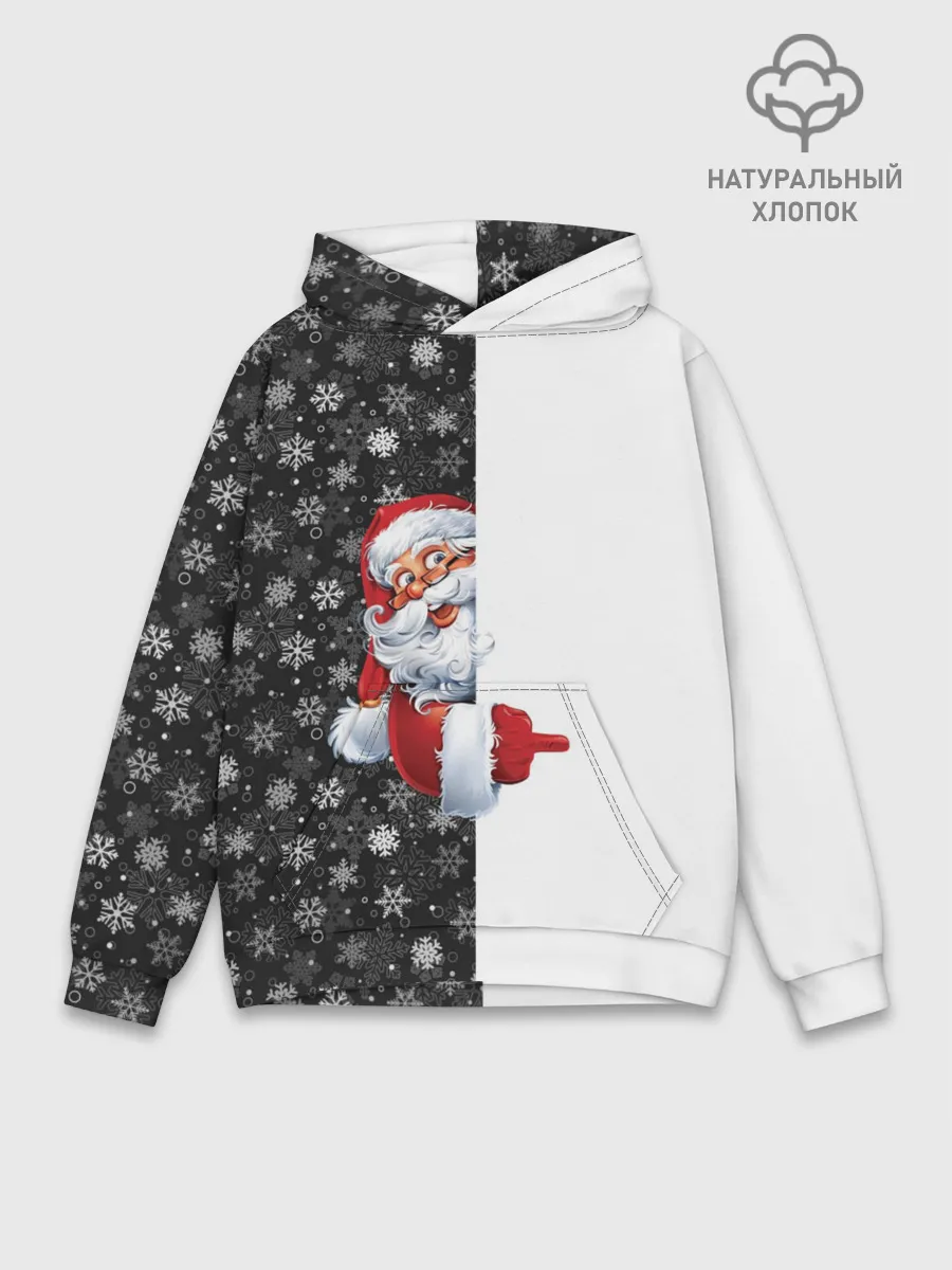 Худи мужской база хлопок / Дедушка Мороз