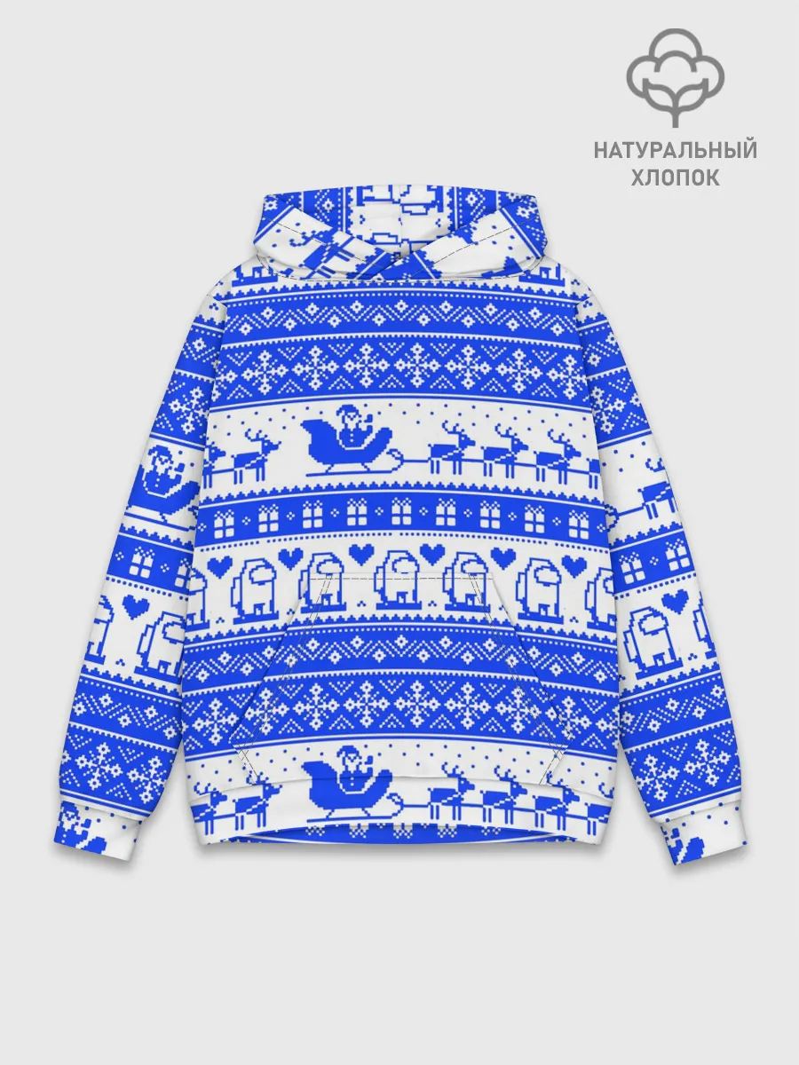 Худи мужской база хлопок / AMONG US НОВОГОДНИЙ УЗОР