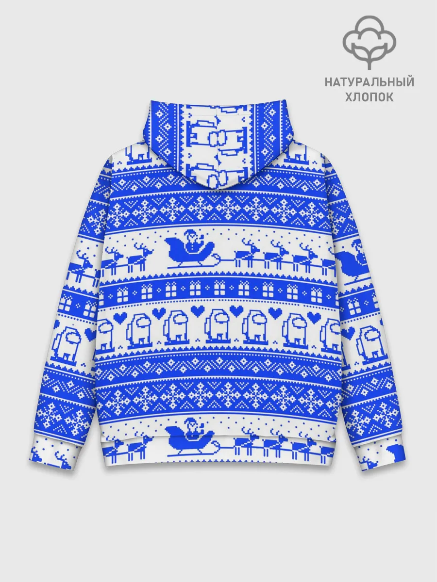 Худи мужской база хлопок / AMONG US НОВОГОДНИЙ УЗОР