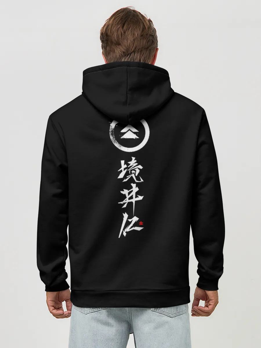 Худи мужской база хлопок / Ghost of Tsushima