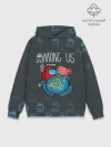 Худи мужской база хлопок / Among Us