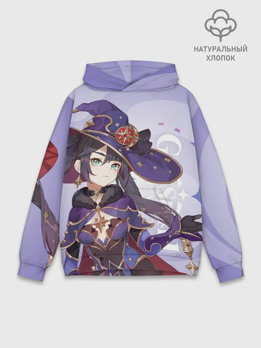 Худи мужской база хлопок / GENSHIN IMPACT, МОНА