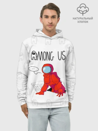 Худи мужской база хлопок / Among Us