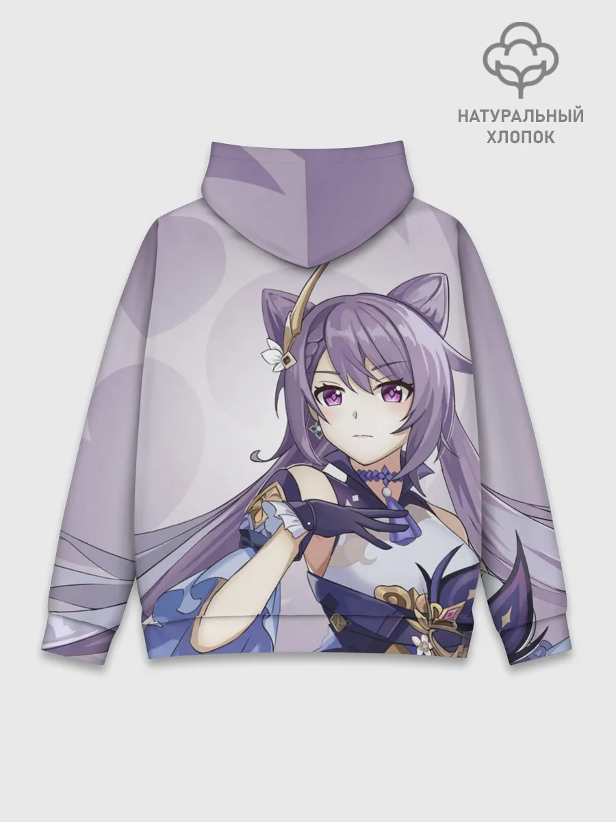 Худи мужской база хлопок / GENSHIN IMPACT, КЭ ЦИН