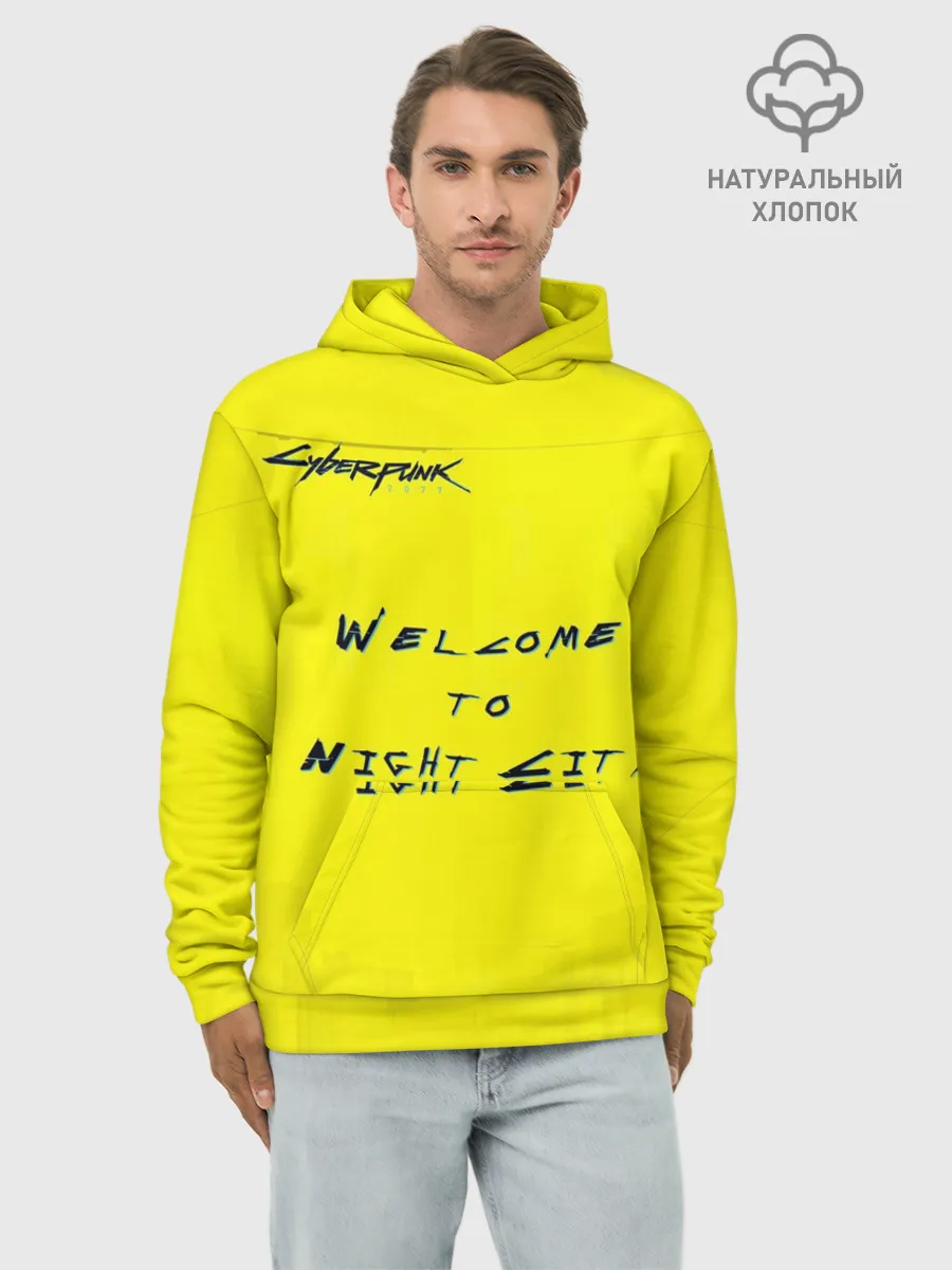 Худи мужской база хлопок / Cyberpunk 2077