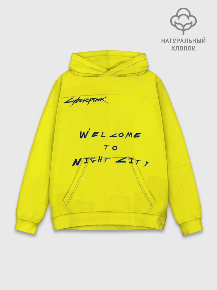 Худи мужской база хлопок / Cyberpunk 2077