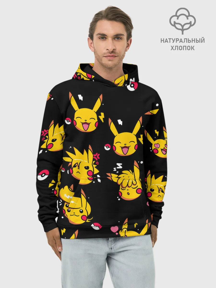 Худи мужской база хлопок / Пикачу Эмоции