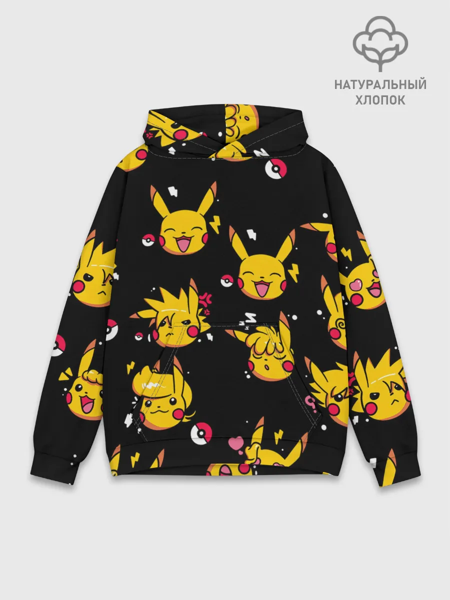 Худи мужской база хлопок / Пикачу Эмоции