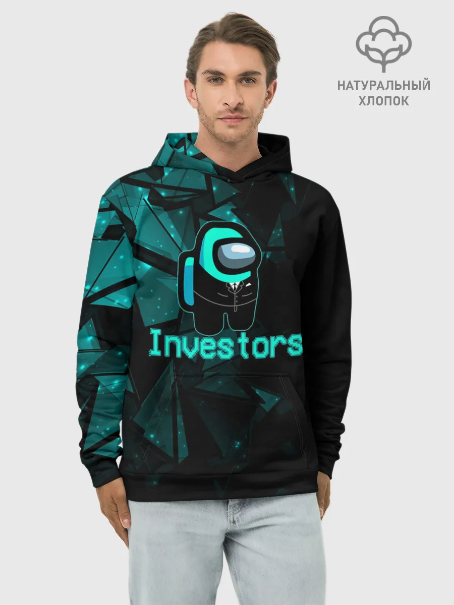 Худи мужской база хлопок / Among Us Investors
