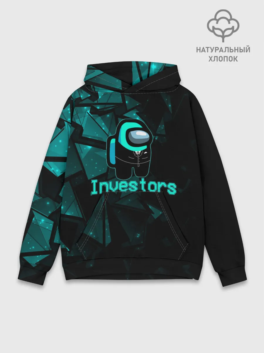 Худи мужской база хлопок / Among Us Investors