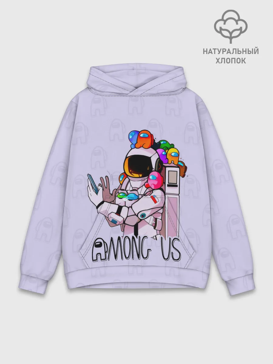 Худи мужской база хлопок / Among Us