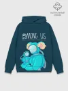 Худи мужской база хлопок / Among Us