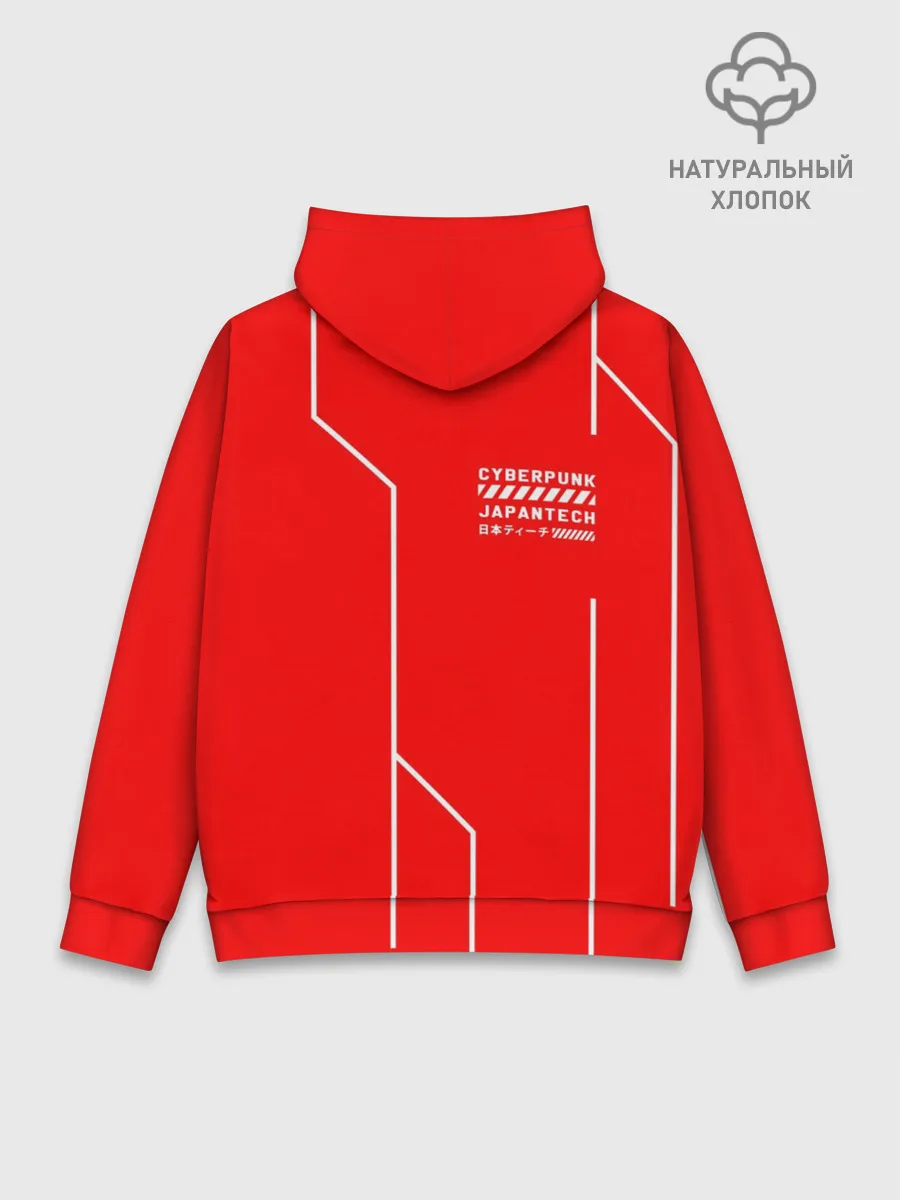 Худи мужской база хлопок / CYBERPUNK FASHION