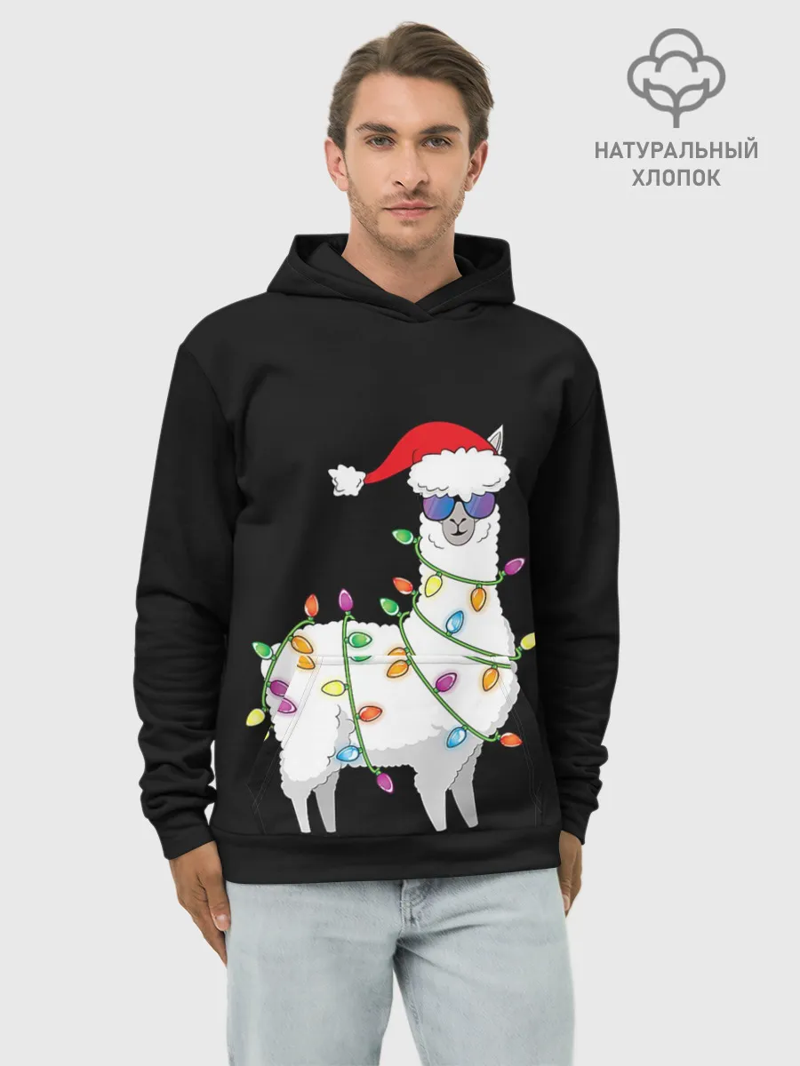 Худи мужской база хлопок / Рождественская Лама