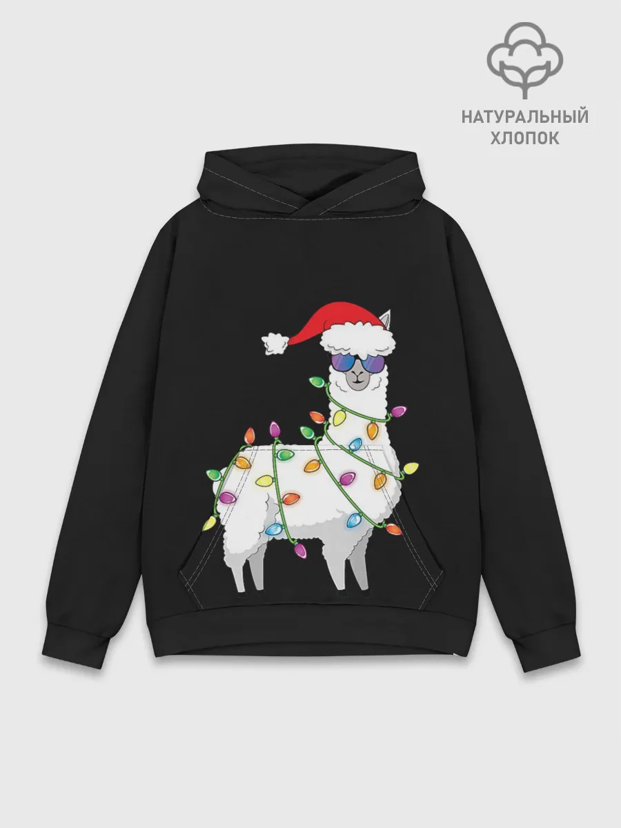 Худи мужской база хлопок / Рождественская Лама