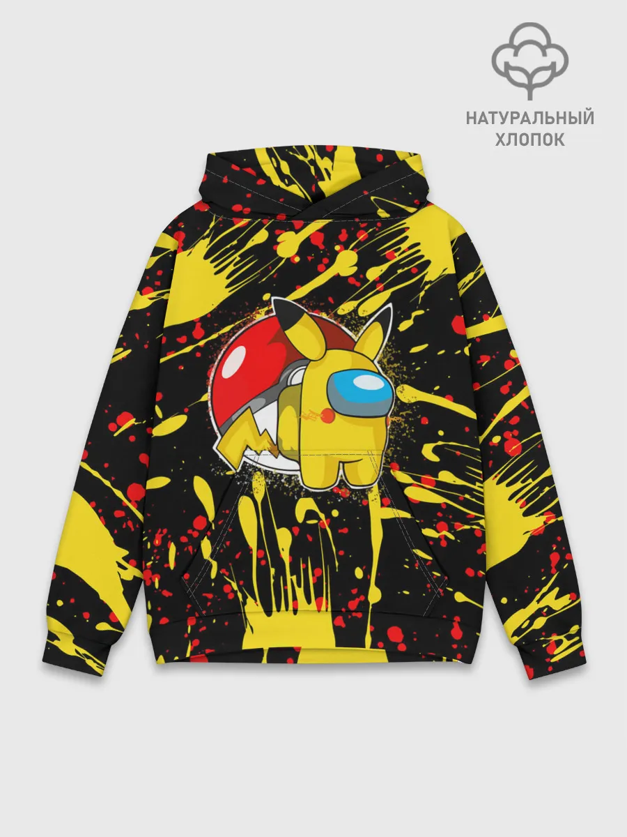 Худи мужской база хлопок / Sus Among with Us.